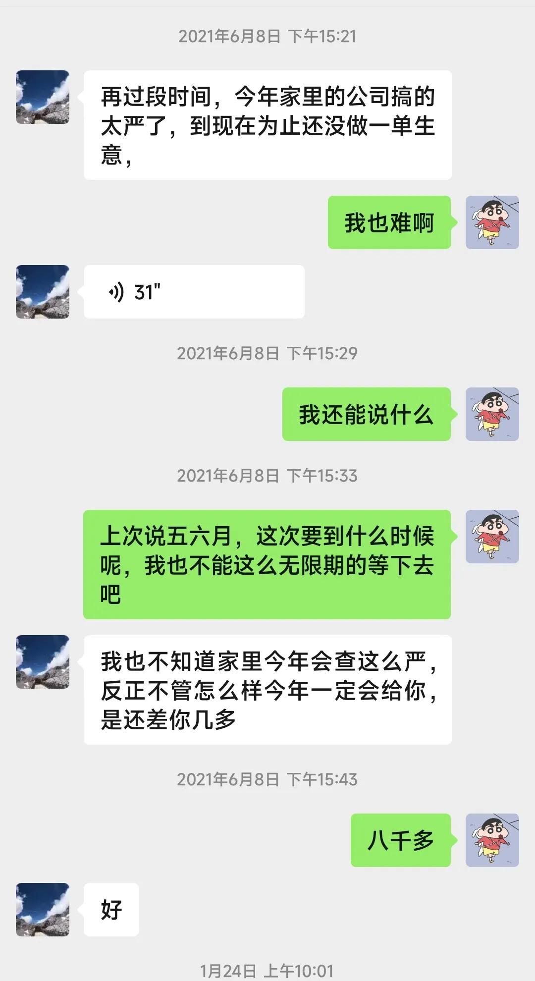 遇到欠钱不还的怎么委婉要回,如果说有人欠你钱不还该怎么办