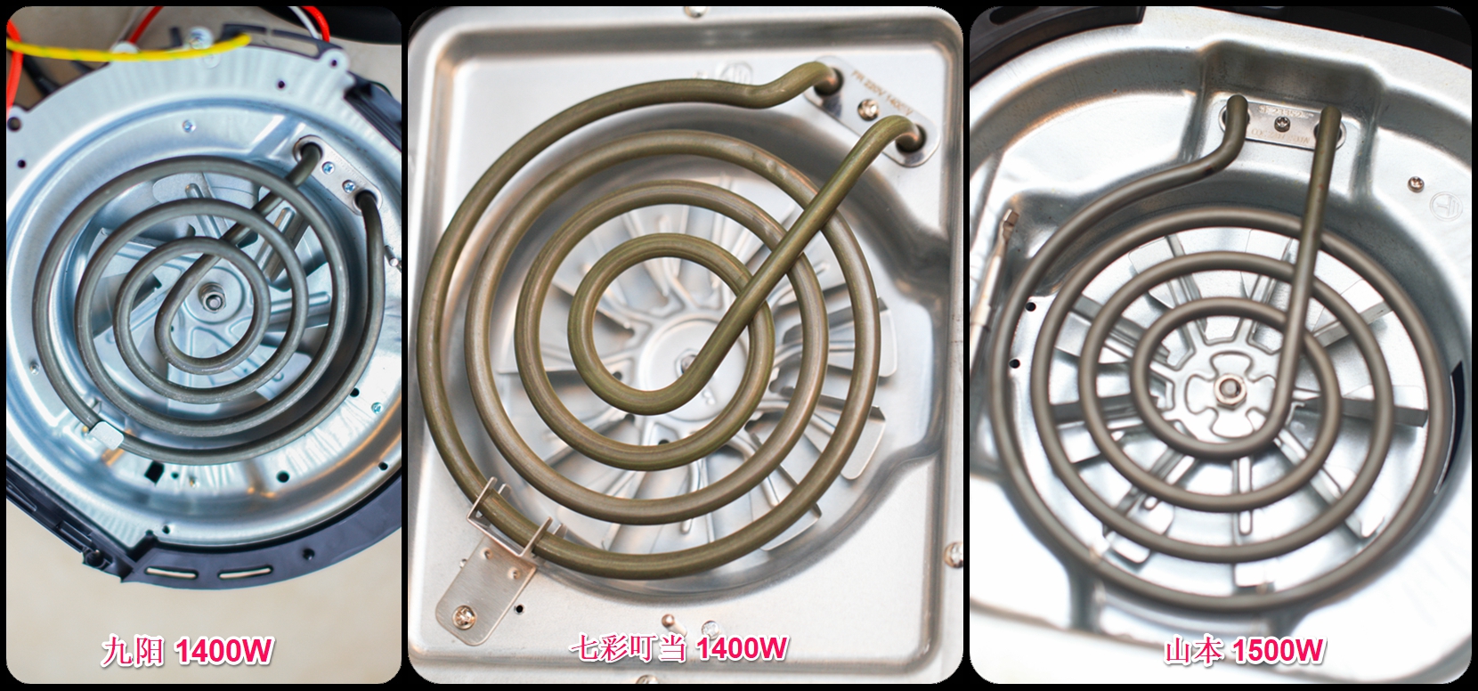 目前最好的三款空气炸锅的测评,空气炸锅怎么选好产品