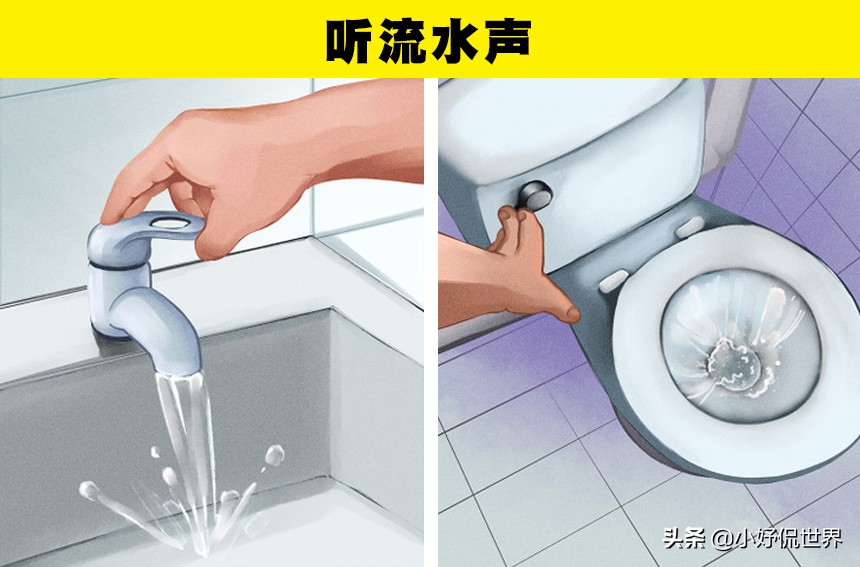 冷知识速睡小技巧,冷知识60秒快速入睡法