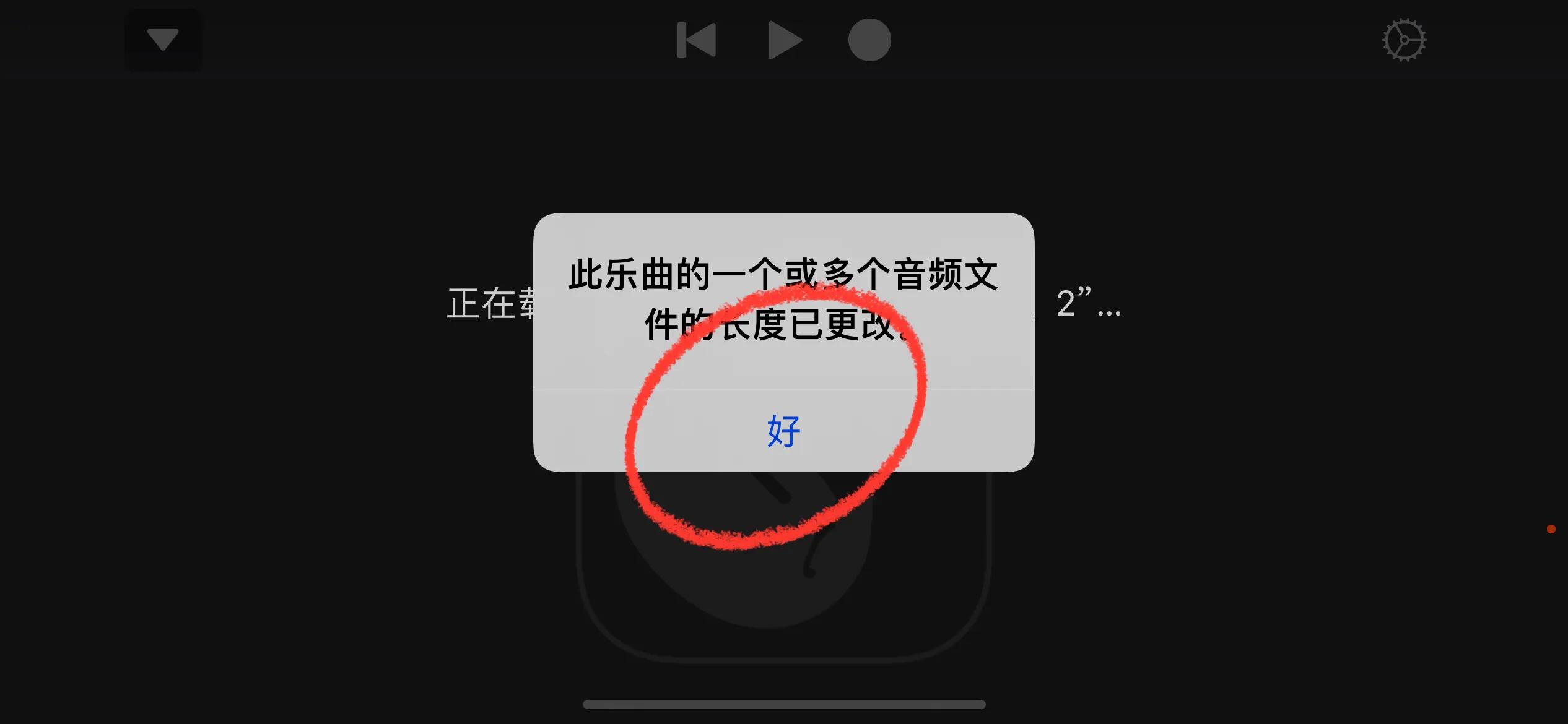 苹果13pro闹钟铃声怎么设置成音乐,苹果11怎么设置来电铃声换成音乐