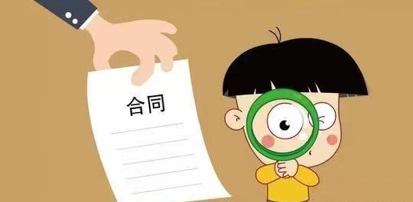 代偿债务要怎么还呢,征信报告中代偿债务