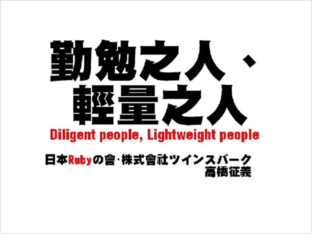 瑞幸的椰树风格,瑞幸的椰青冰萃咖啡