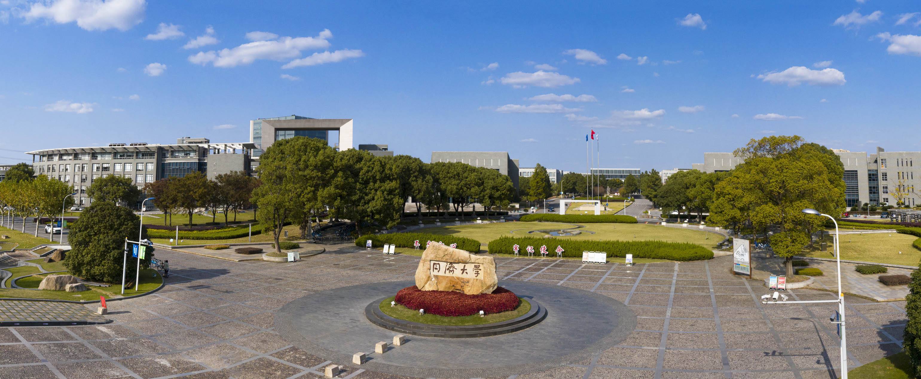 同济大学的高等数学教材怎么样,同济大学高等数学所有的版本