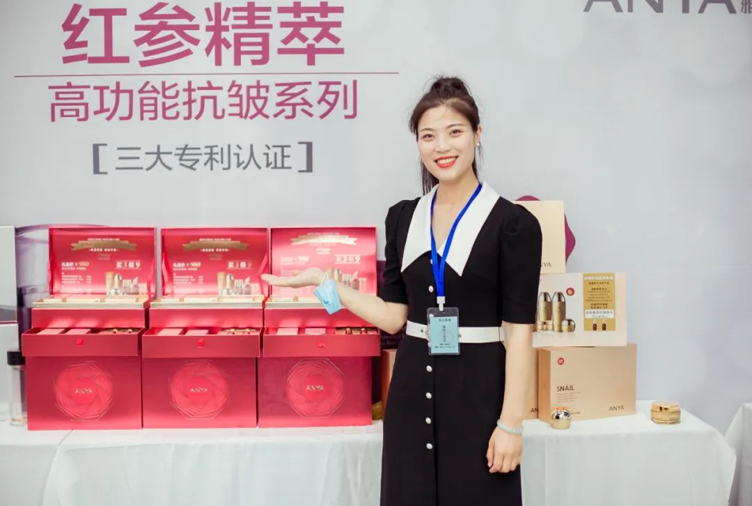 ​携手合作120余家优质连锁，第四届韩雅818美妆节盛大启幕