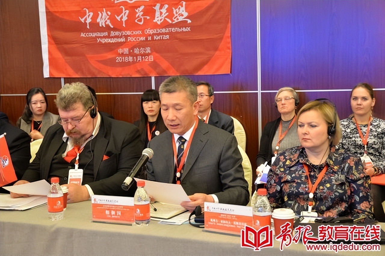 在青岛独一无二的俄语班，真香定律虽迟但到