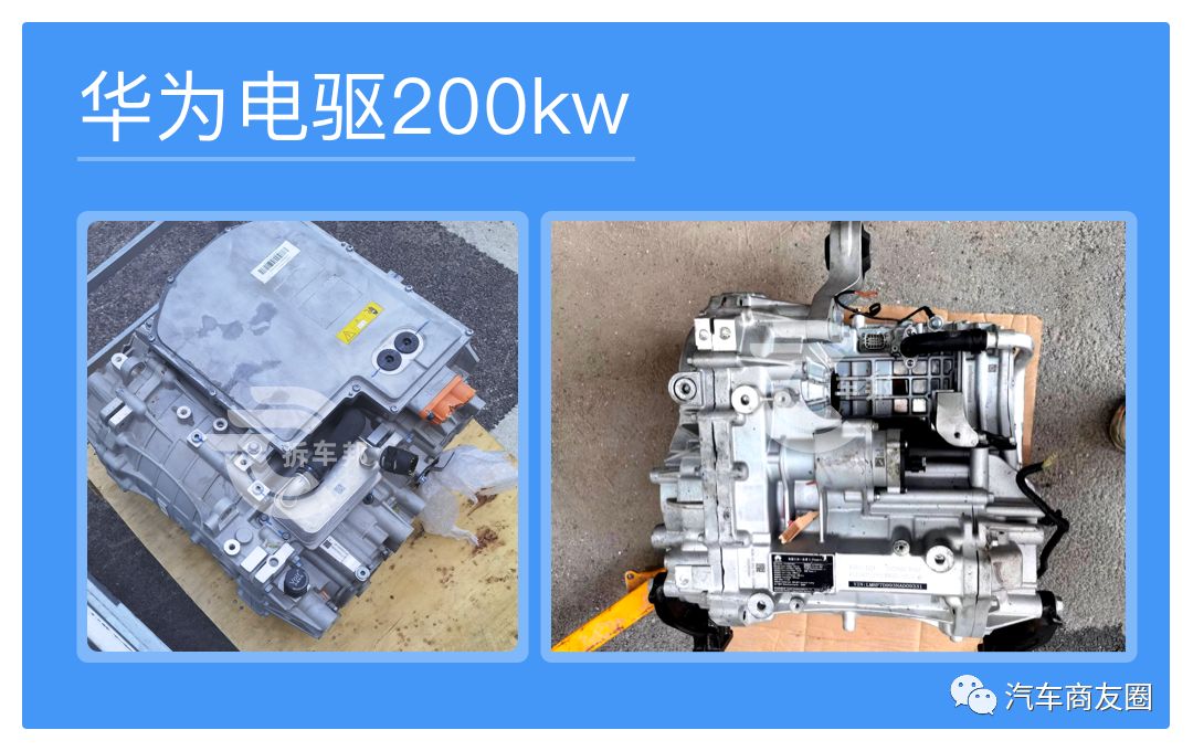 2023驱动电机系统专利,驱动电机型号功率一览表