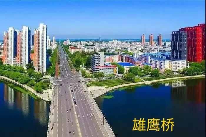 齐齐哈尔我的家乡,美丽的家乡黑龙江齐齐哈尔