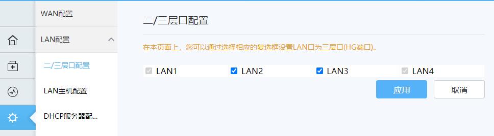 1000兆宽带需要更换光猫吗,怎么自己动手更换新的光猫