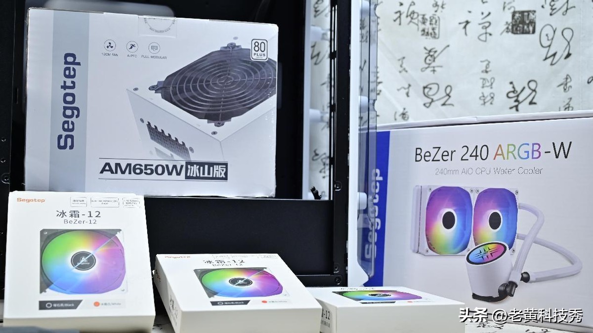 8000的电脑7000搞定：装了半个月的电脑，亲自给妹子送上门