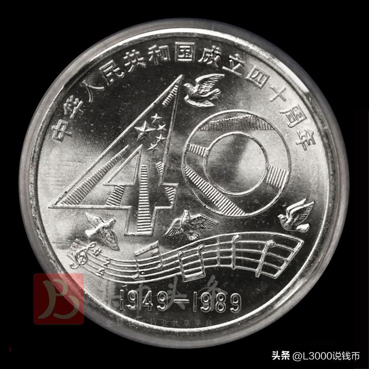 各纪念币发行量和价格从哪里查询,历年普通纪念币发行数量一览表