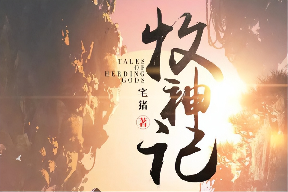 50本书荒必看的小说,女频书荒求推荐高质量的小说