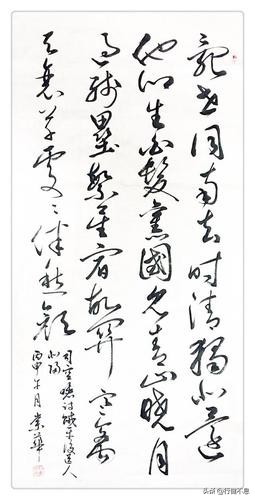 同作逐臣君更远青山万里一孤舟,关于青山万里一孤舟的诗句