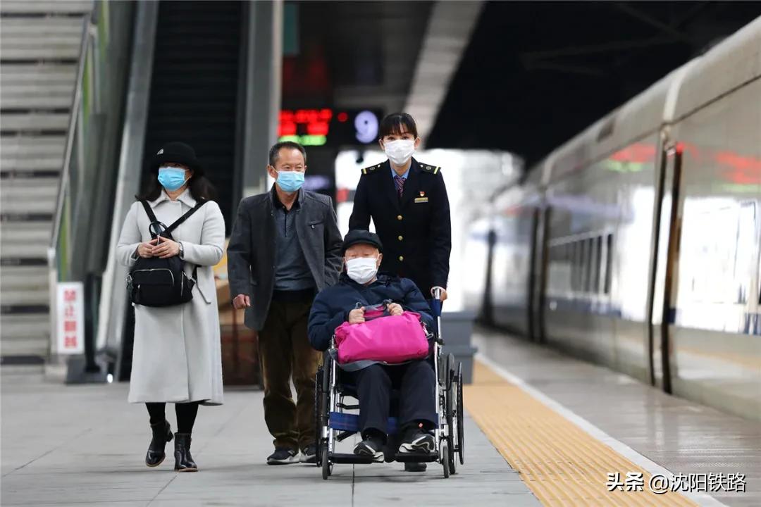 乘火车出行，这个服务台一定要知道