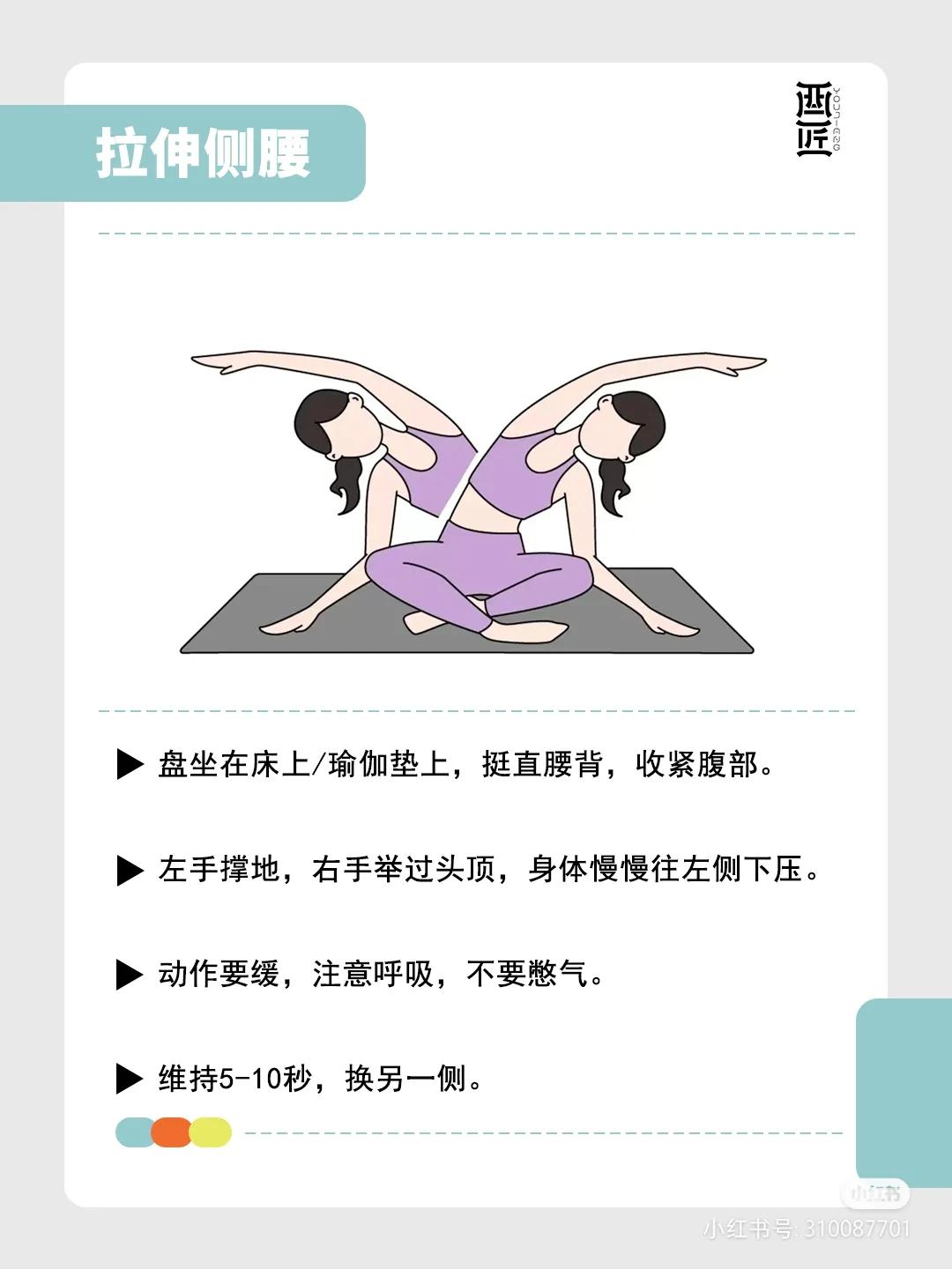 如何调节自己的情绪帮助睡眠,影响睡眠的四种调理方法