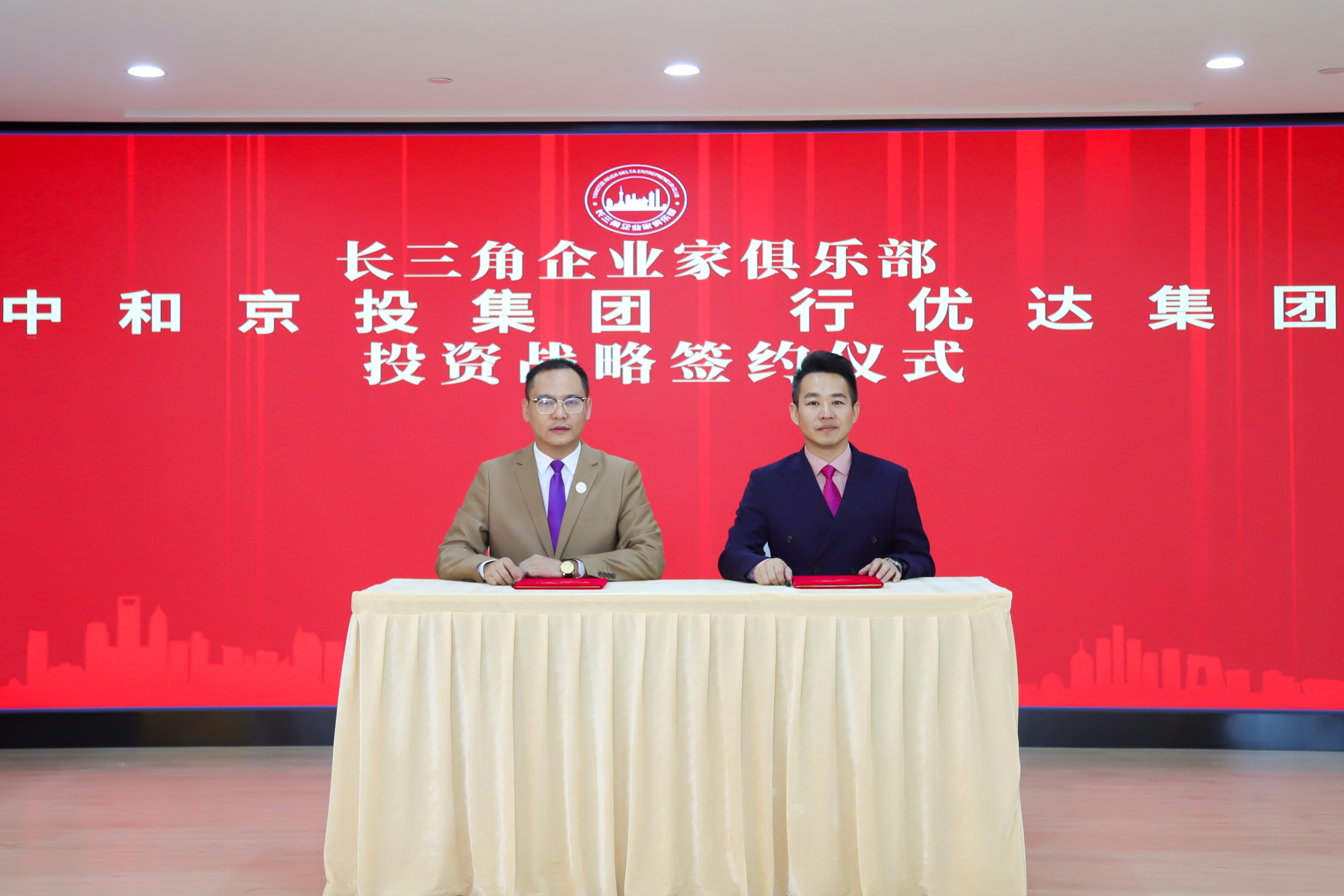 配送代理加盟分成,配送代理加盟价格