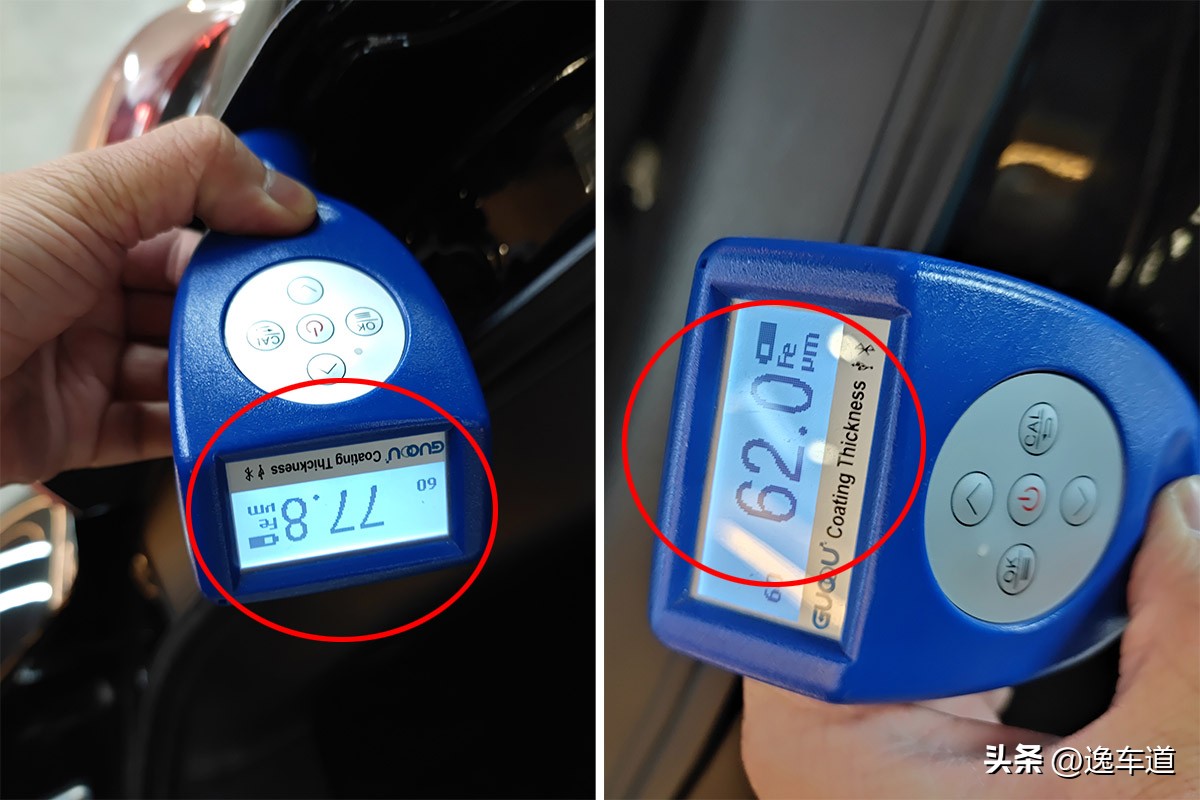 英菲尼迪qx80新款2022与途乐哪个大,2020英菲尼迪qx80vs2020途乐