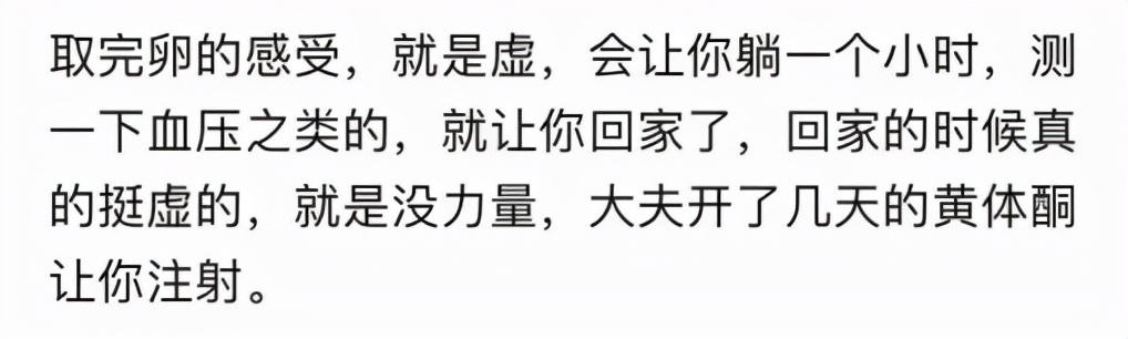 中国第一个试管婴儿多少岁啦,中国第一例试管婴儿在哪成功的