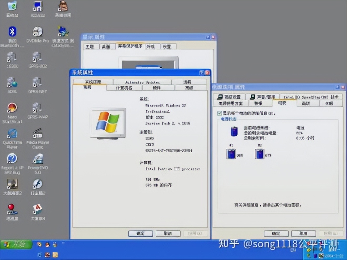 16年联想thinkpad,2016年thinkpad旗舰