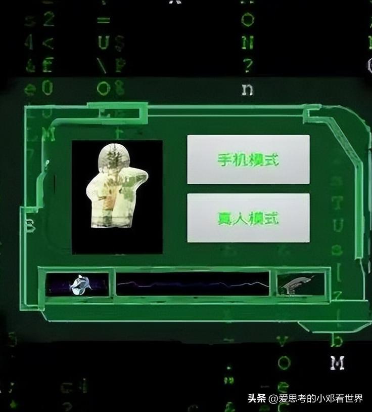 以前的魔幻手游,13年前魔幻手机