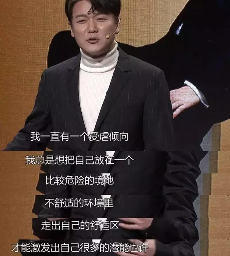 开工作室、坐拥10家公司，“消失”的王太利，才是娱圈的真正赢家