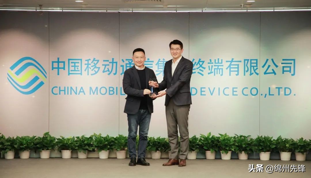 长虹网络科技公司待遇,长虹互联网智能终端