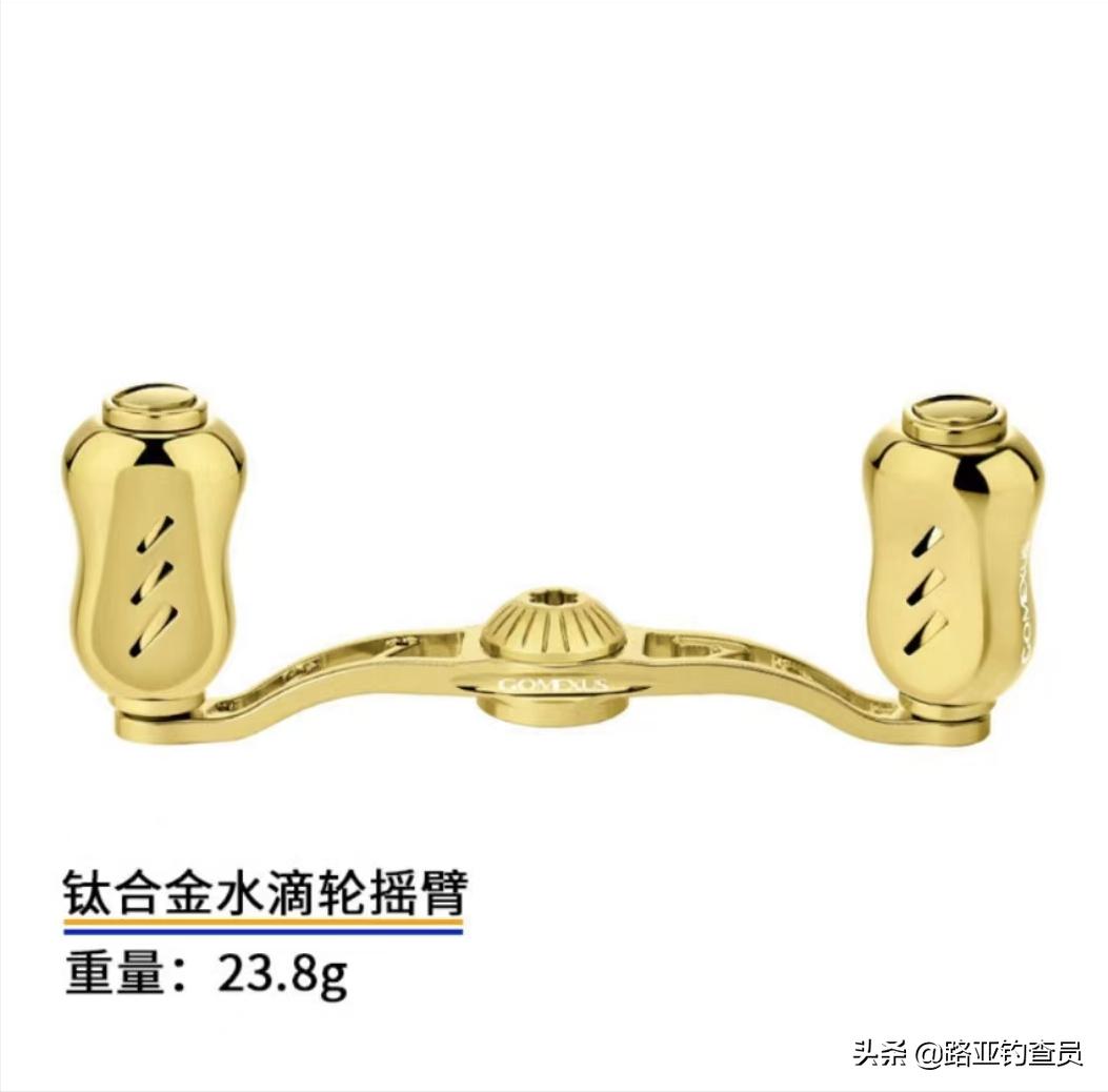 14款禧玛诺cq101dc鼓轮使用感受,禧玛诺cq200鼓轮和oc201鼓轮哪个好