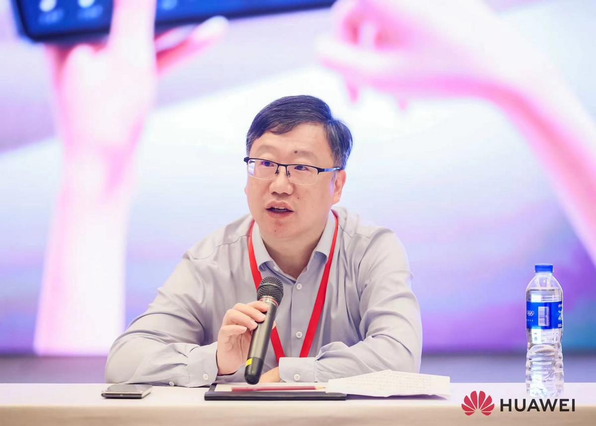 华为邵洋：破解建筑产业智能化难题，加码空间智能布局