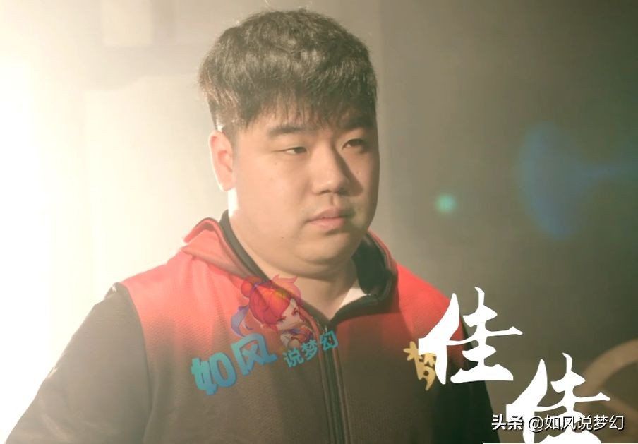 梦幻西游二狗第一次武神坛夺冠,梦幻西游二狗拿了几个冠军