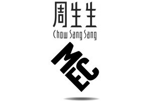 香港的国产品牌,香港的小众品牌