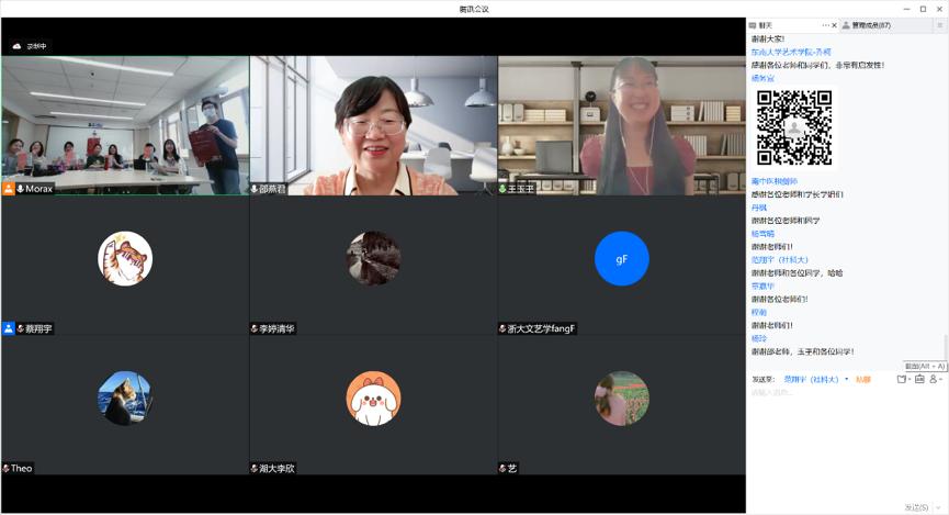 王玉玊：“游戏化向度”、“网络性”与（数码）人工环境