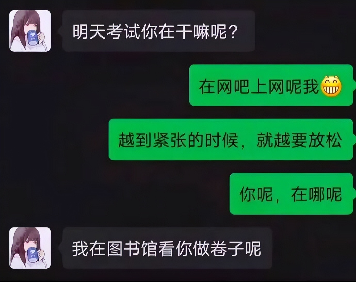 威尔·史密斯人生几大代表作|冷段子2111