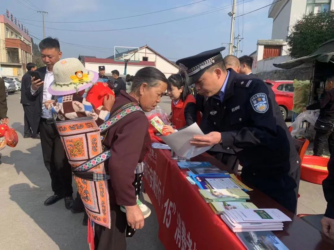 315国际消费者权益日怎么打假,关于315打假的法律知识