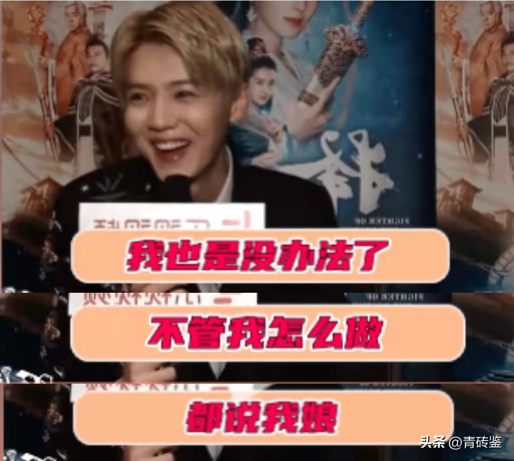 娱乐圈的残酷真相表现得淋漓尽致,娱乐圈的残酷真相豆瓣