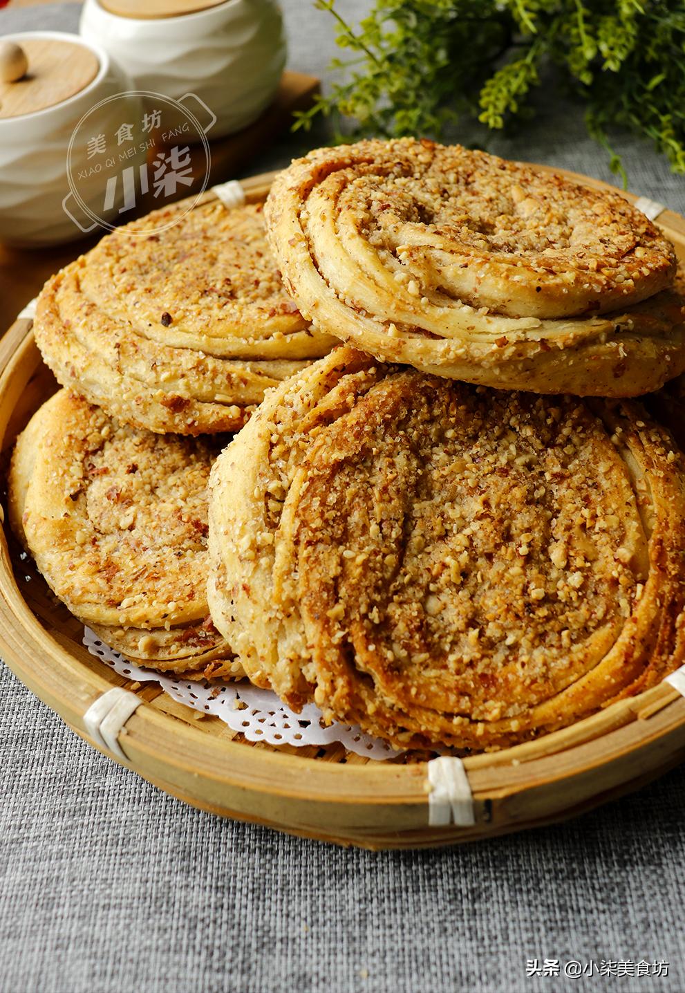 千层核桃饼的制作方法视频,陕西老乔核桃饼的家常做法