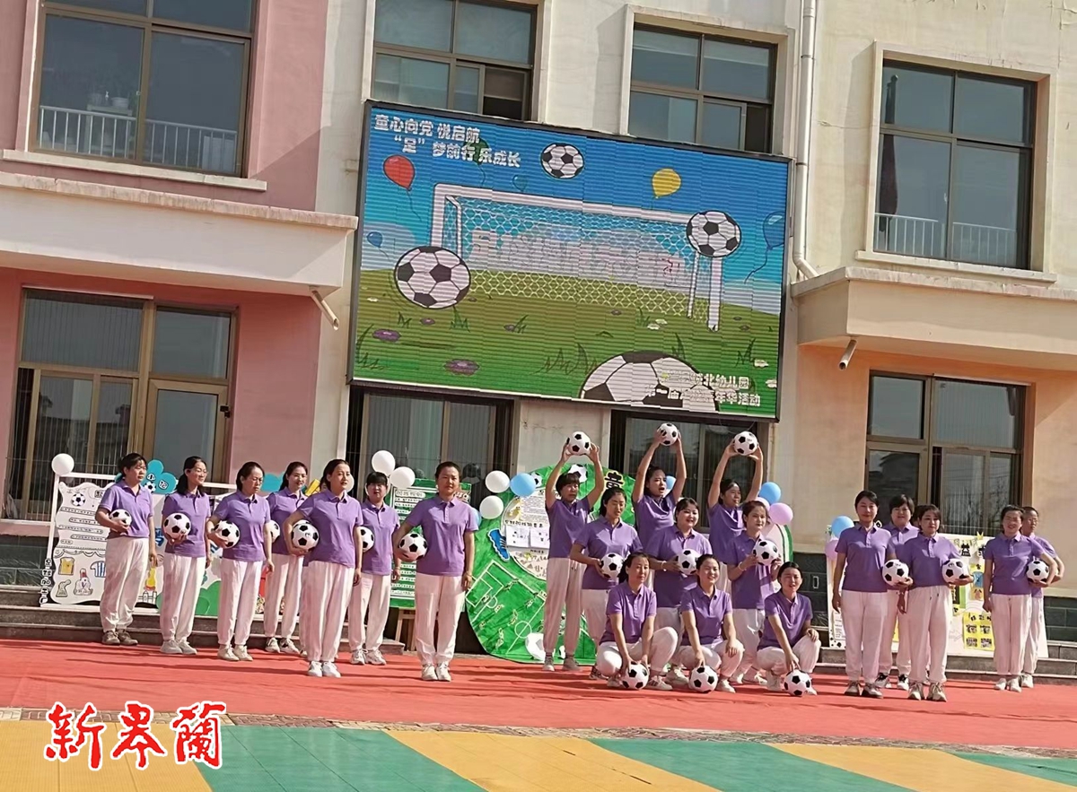 三抓三促六一文艺汇演标题,三抓三促六一节活动主题