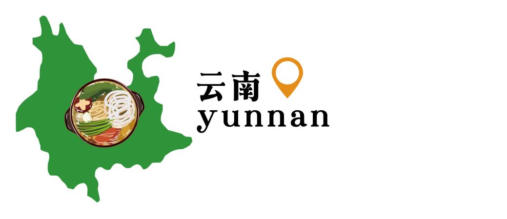 唯有美食与爱不可辜负餐饮,唯有美食与爱不可辜负厨房