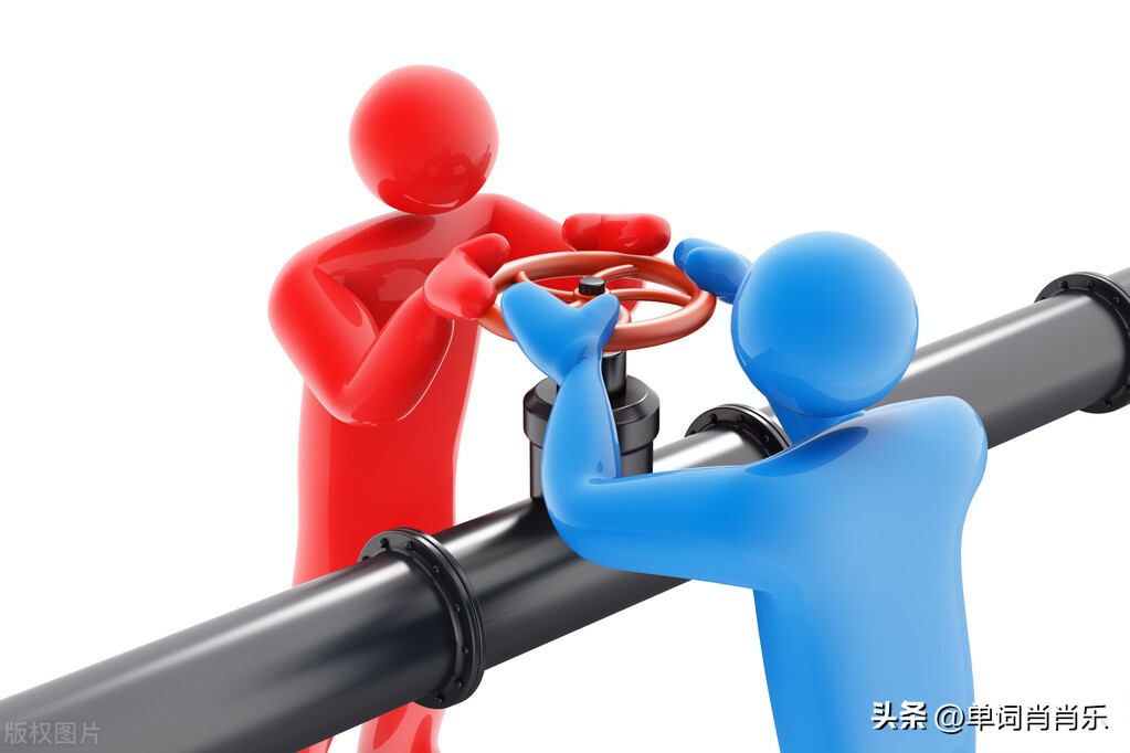 有言有味说单词（八百九十二讲）单词的递进+演绎「162号收纳箱」