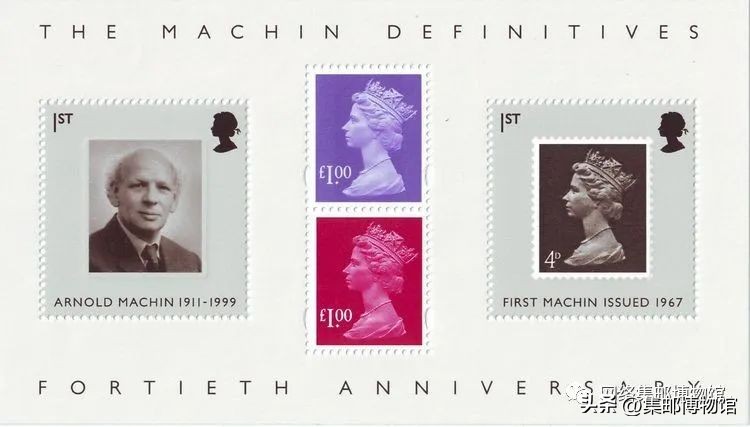 趣谈梅钦普票——一位美丽的女君主