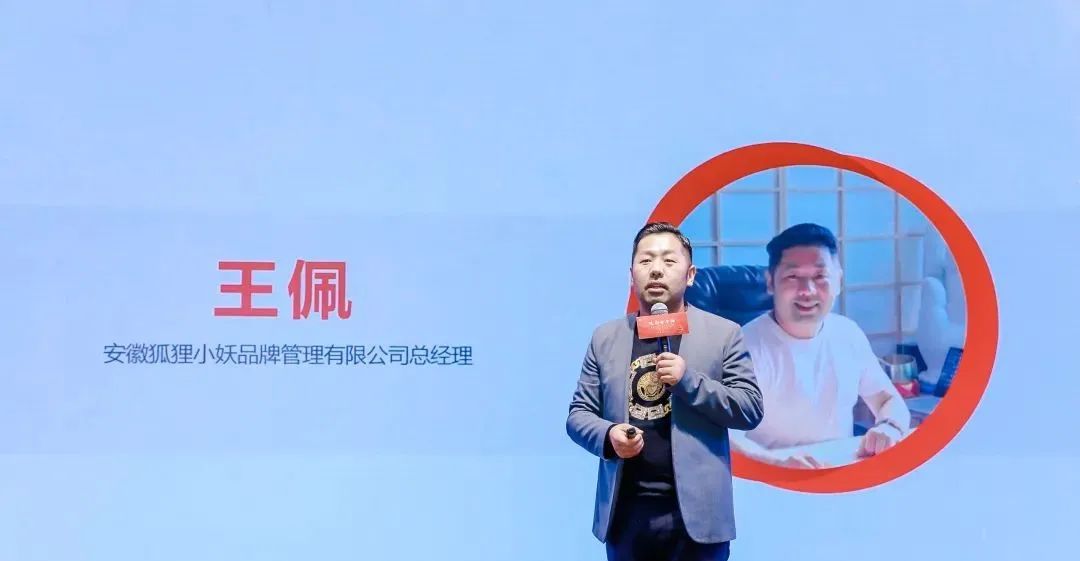 9平米的格子铺，如何“变”出100+美妆连锁店？