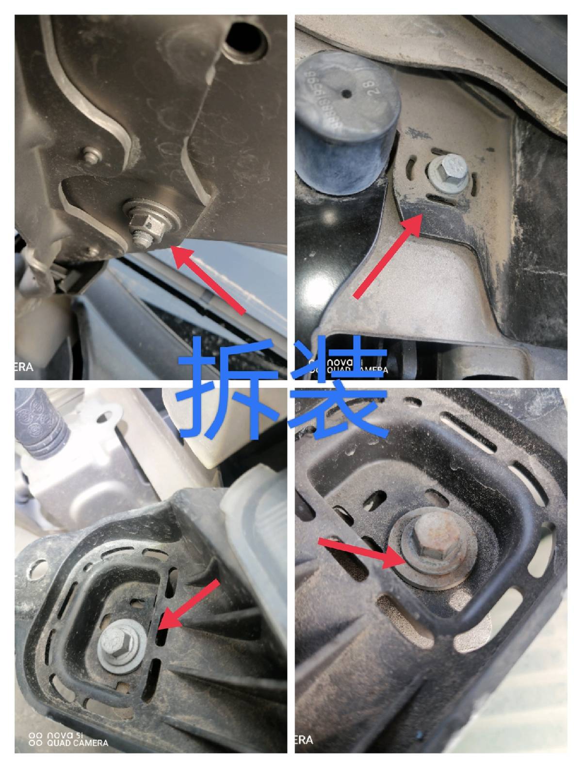 二手车定金骗局大揭秘,低价二手车套路大揭秘视频