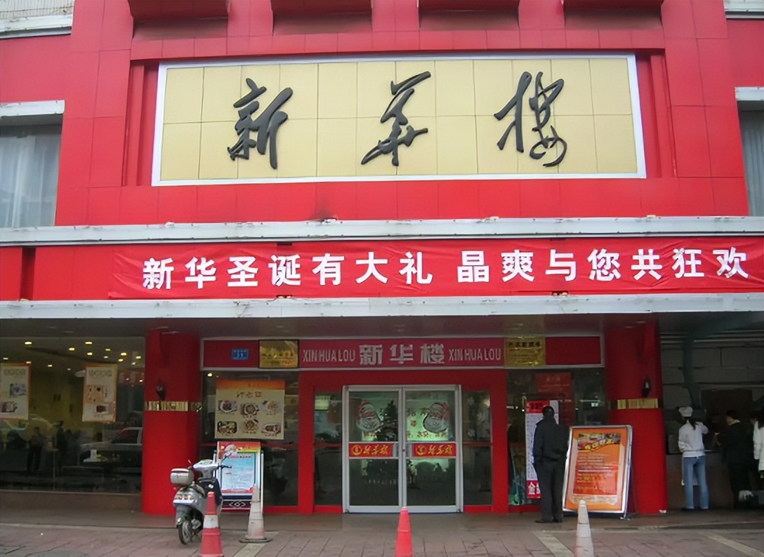 长沙人眼中的长沙,长沙人心中的美食街