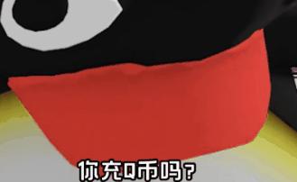 日本女玩家vr游戏,日本人玩vr游戏的真实经历