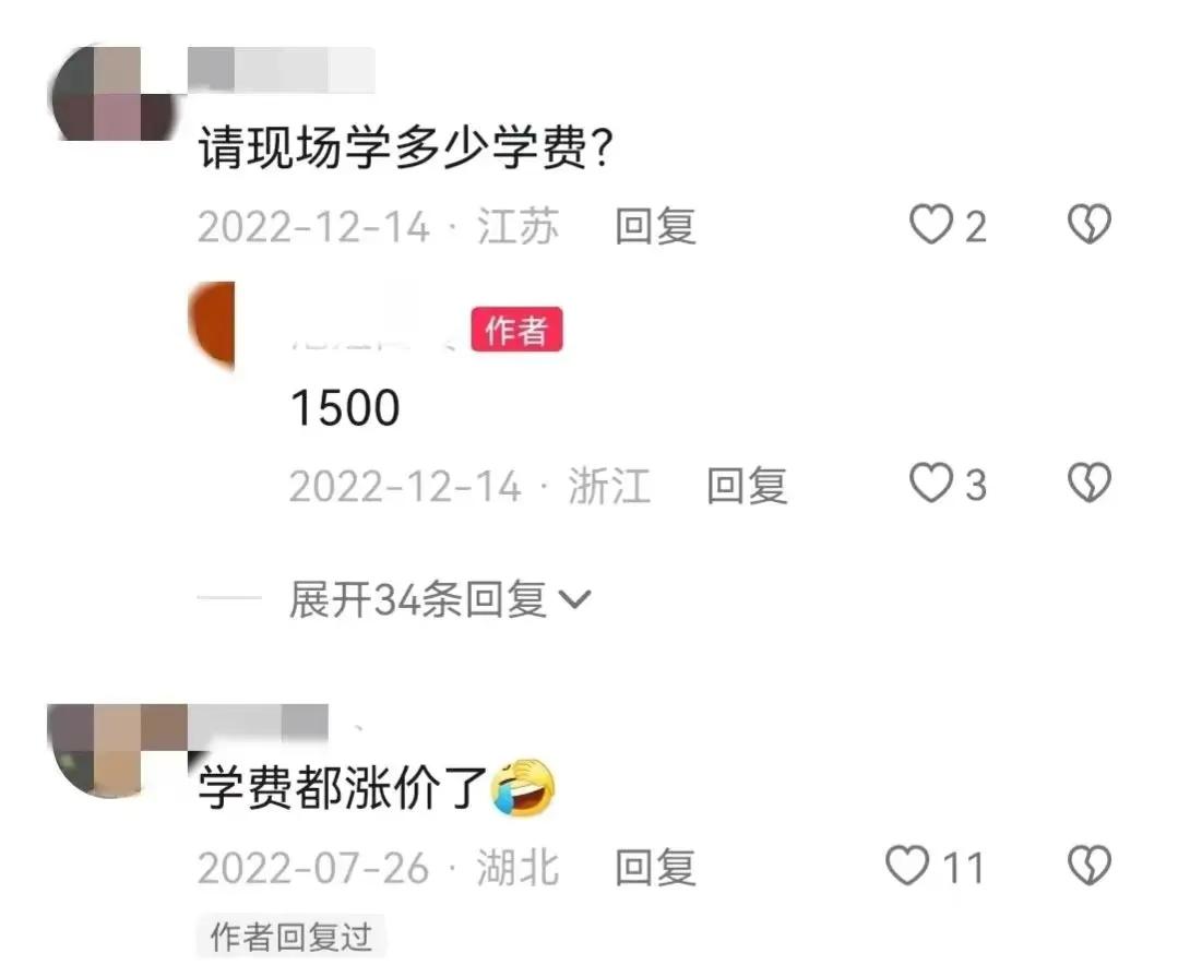 义乌日入9000摆摊,义乌2元店开店套路