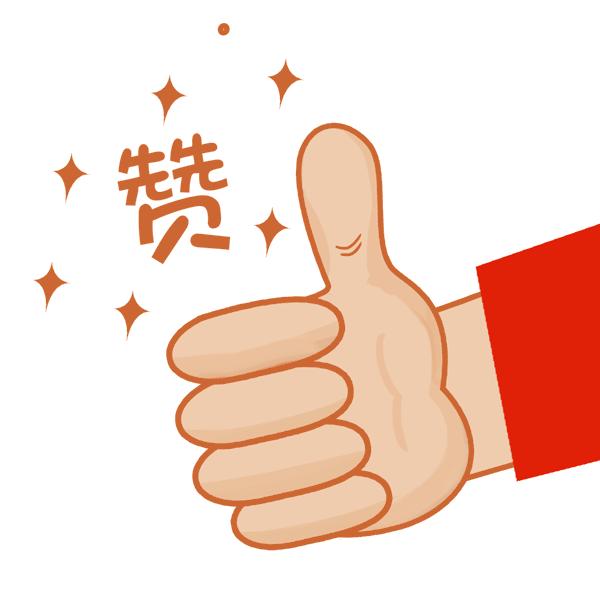 包头市公园最新规划,包头规划11处公园