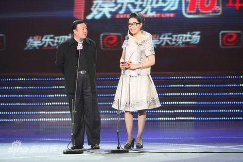 尤小刚三婚,尤小刚多少岁娶第三任妻子