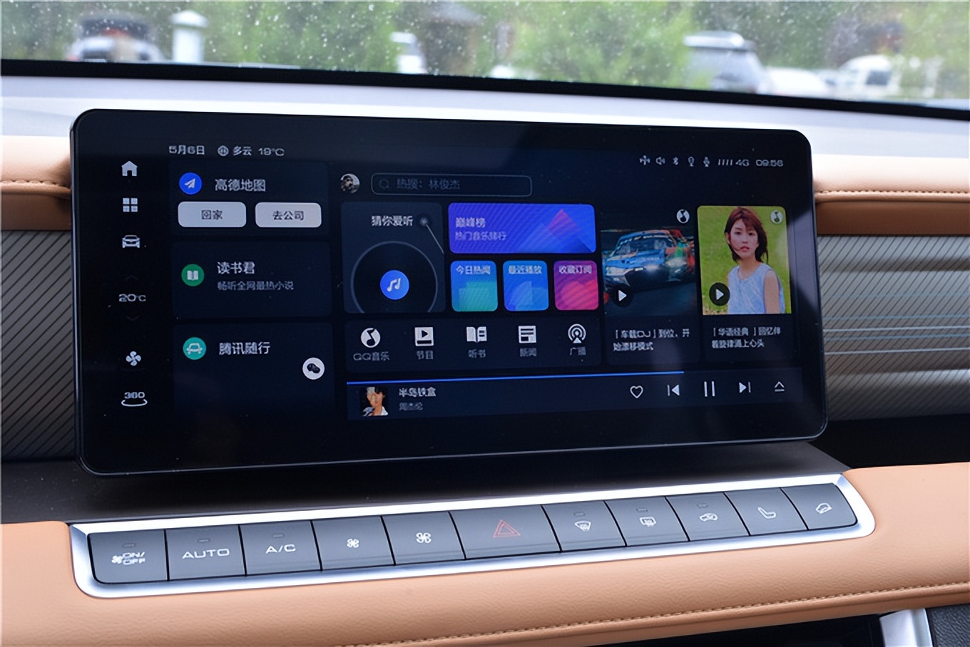 23款长城皮卡乘用炮最高配,2023款长城炮乘用版四驱性能测试