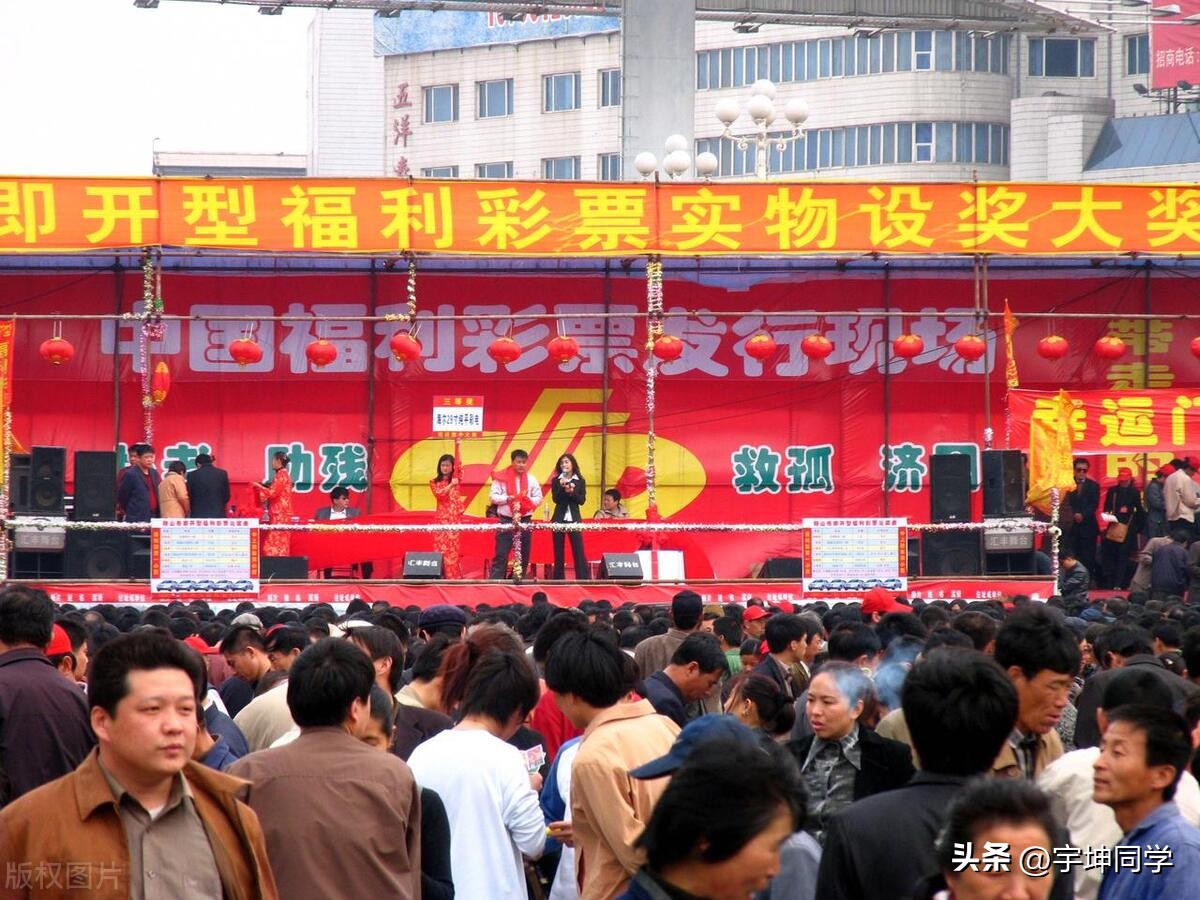 买彩票一定要注意的事项,代买彩票怎么避免纠纷