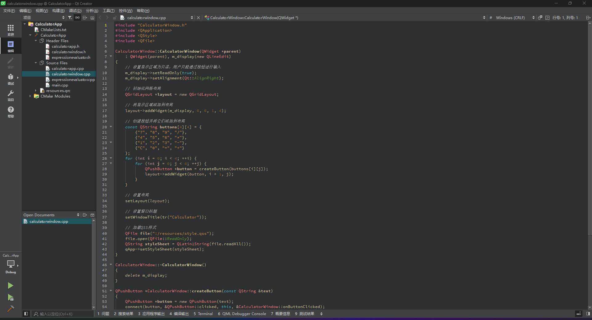 用chatgpt开发预测模型,ChatGPT与云计算