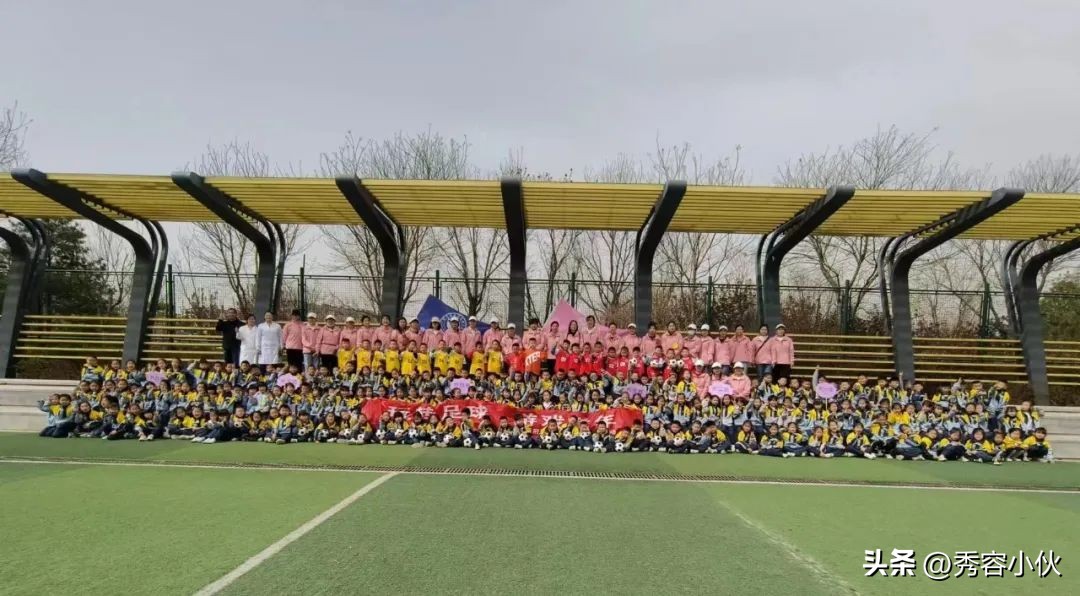 足球嘉年华足球活动幼儿园,幼儿园足球嘉年华足球吉祥物