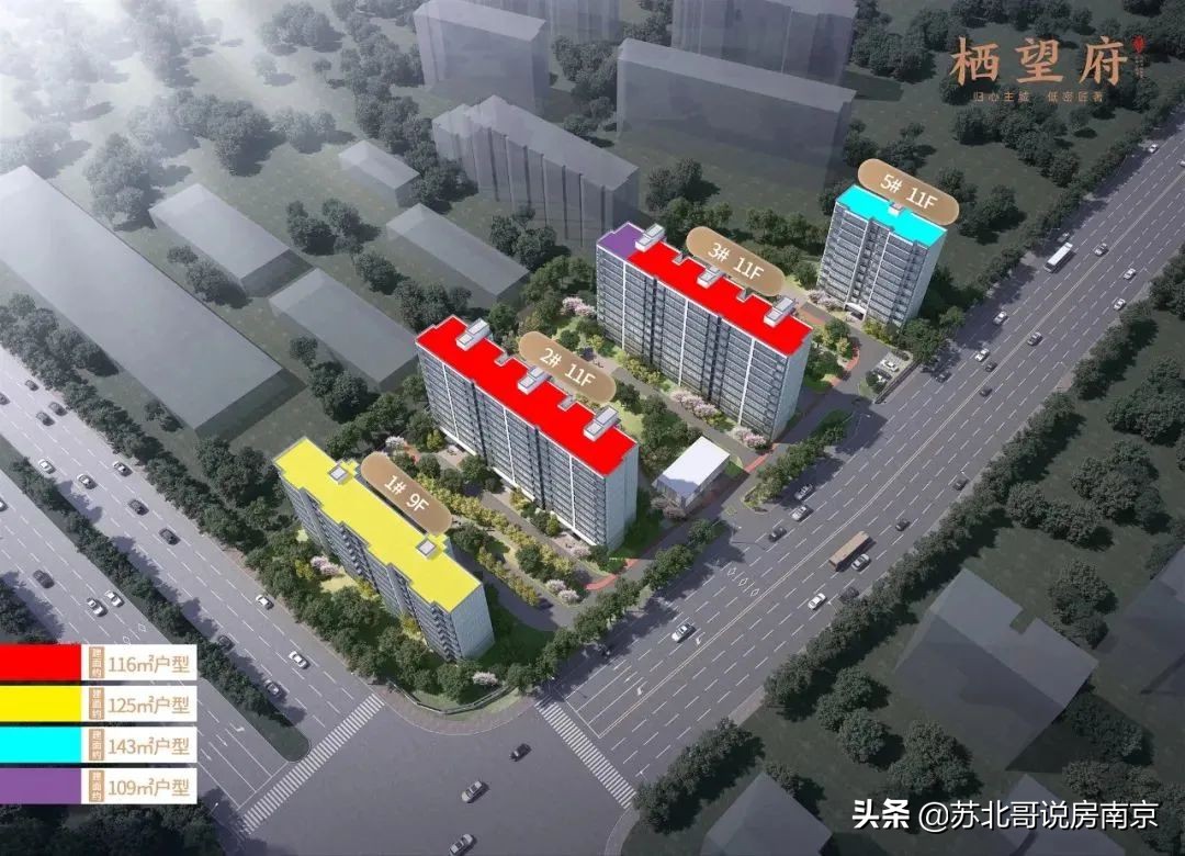 南京富园栖望府开盘售罄,南京富园栖望府什么学区